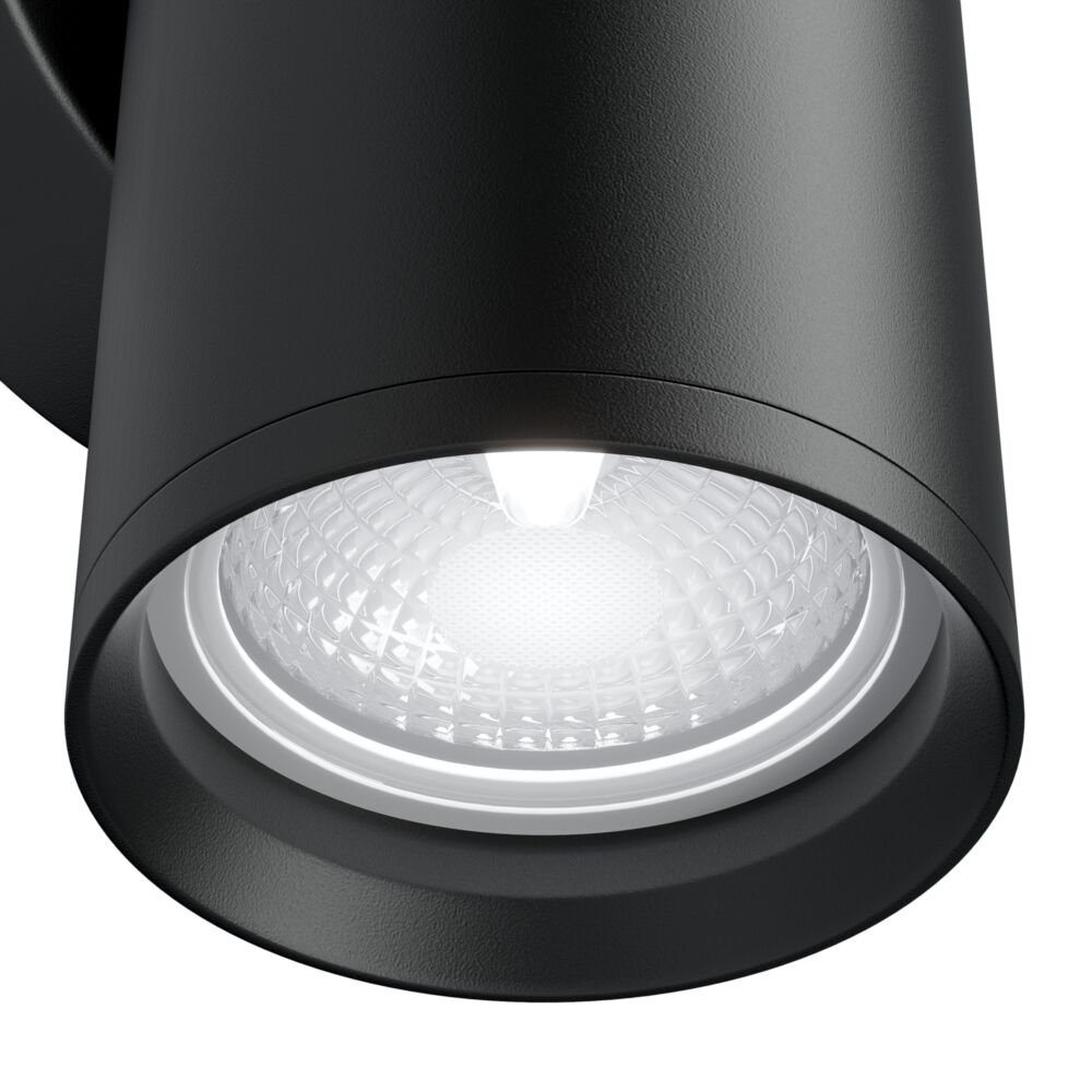 Maytoni FOCUS S parede